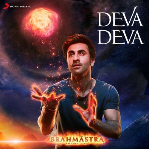 Deva Deva (From Brahmastra)